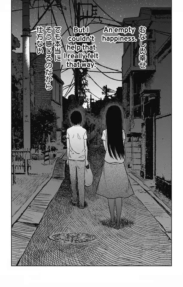 Jumyou wo Kaitotte Moratta. Ichinen ni Tsuki, Ichimanen de. Chapter 3 32